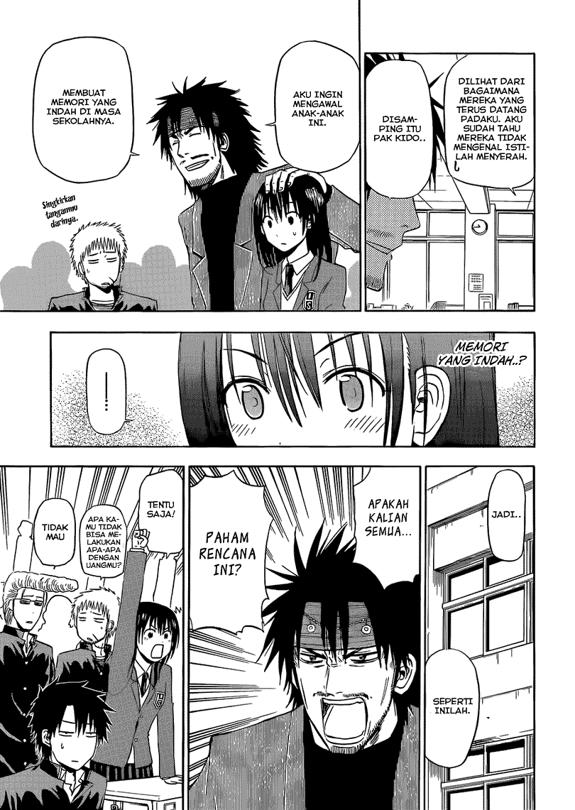 Beelzebub Chapter 146 Image 13