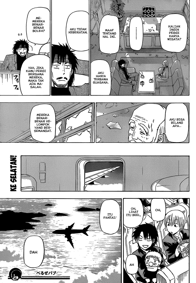 Beelzebub Chapter 146 Image 19