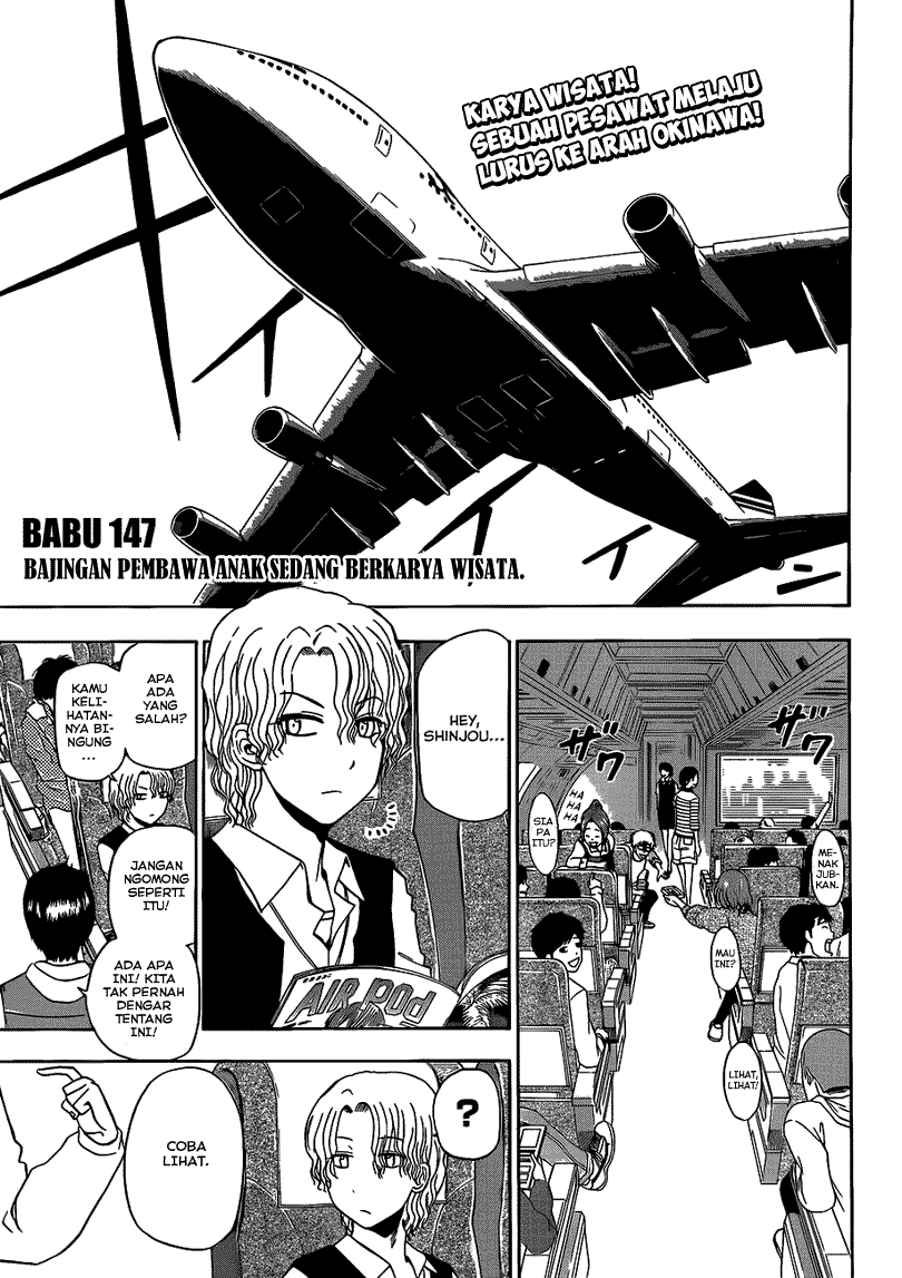 Beelzebub Chapter 147 Image 4