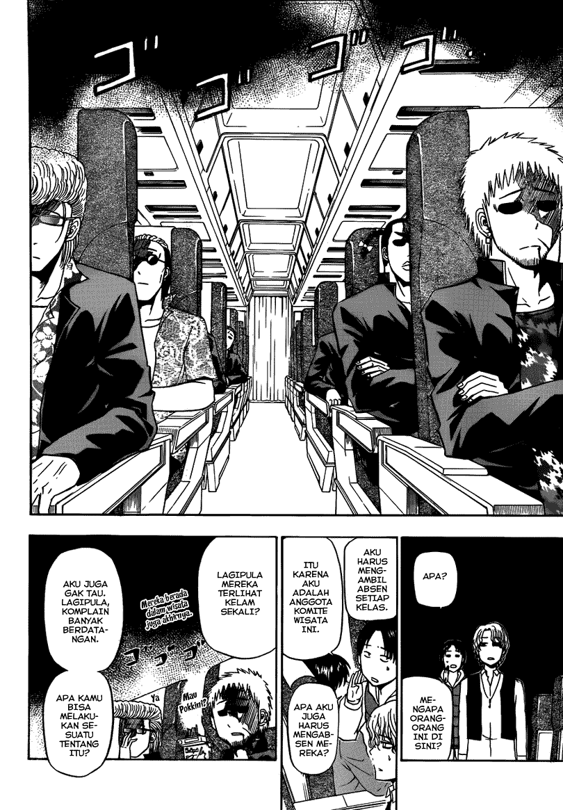 Beelzebub Chapter 147 Image 5