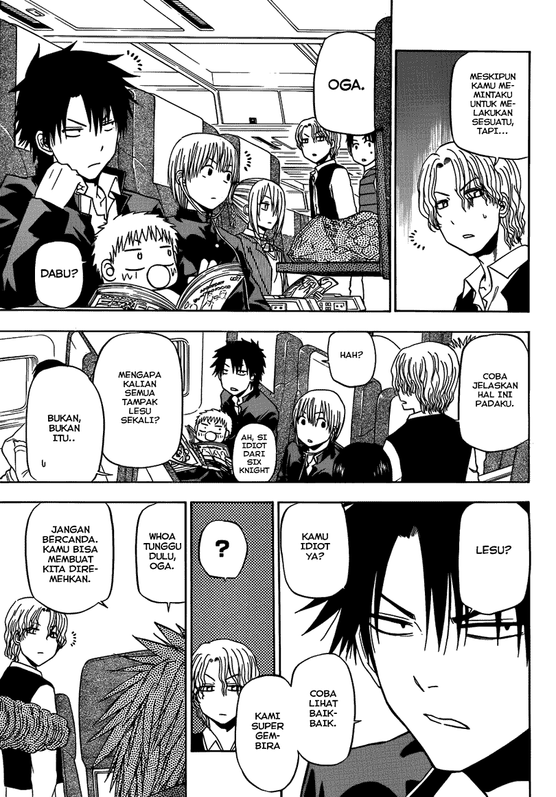 Beelzebub Chapter 147 Image 6