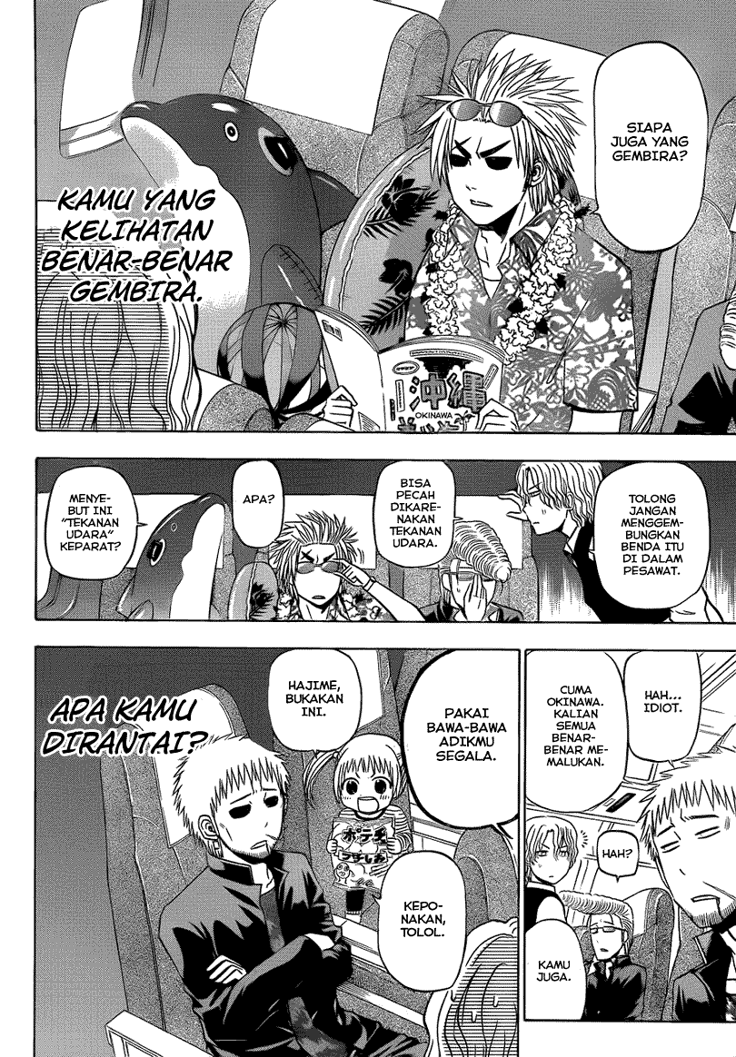 Beelzebub Chapter 147 Image 7