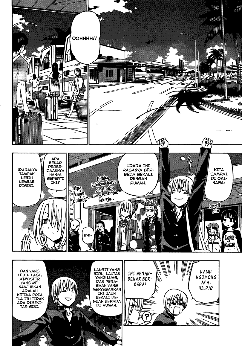 Beelzebub Chapter 147 Image 11