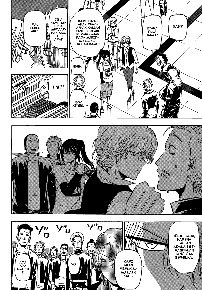 Beelzebub Chapter 147 Image 17