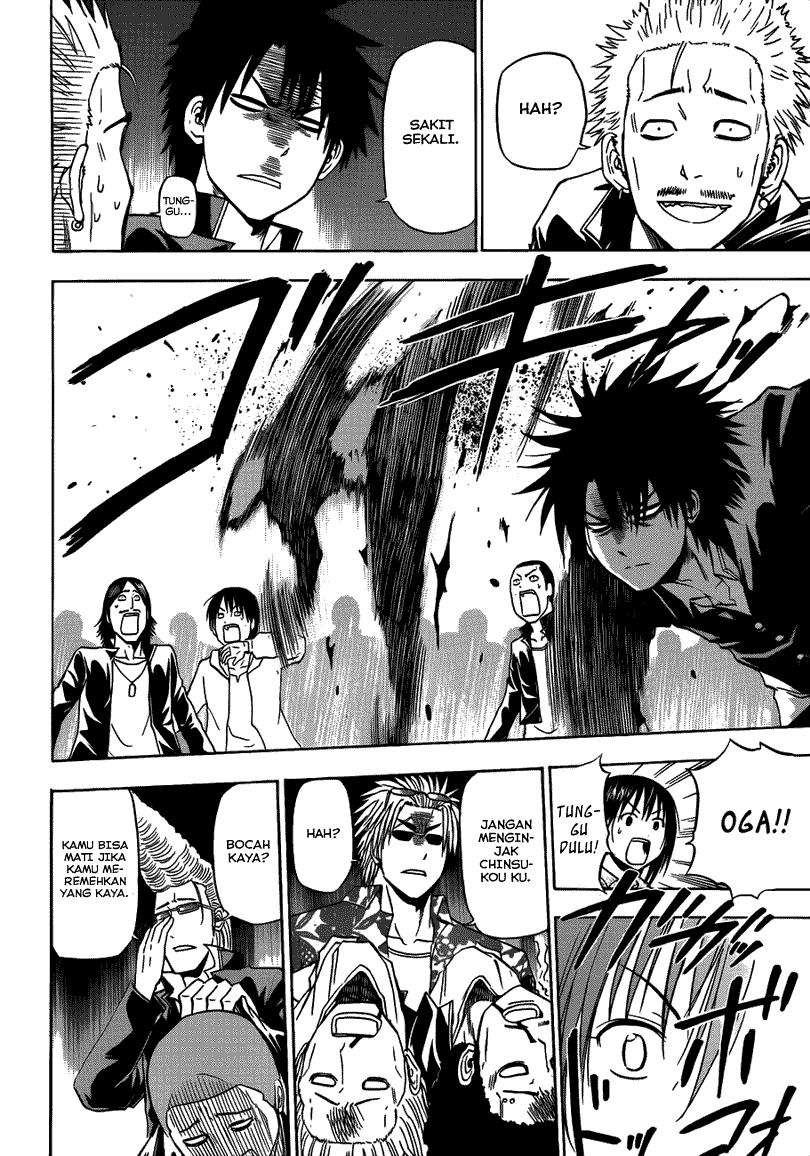 Beelzebub Chapter 147 Image 19