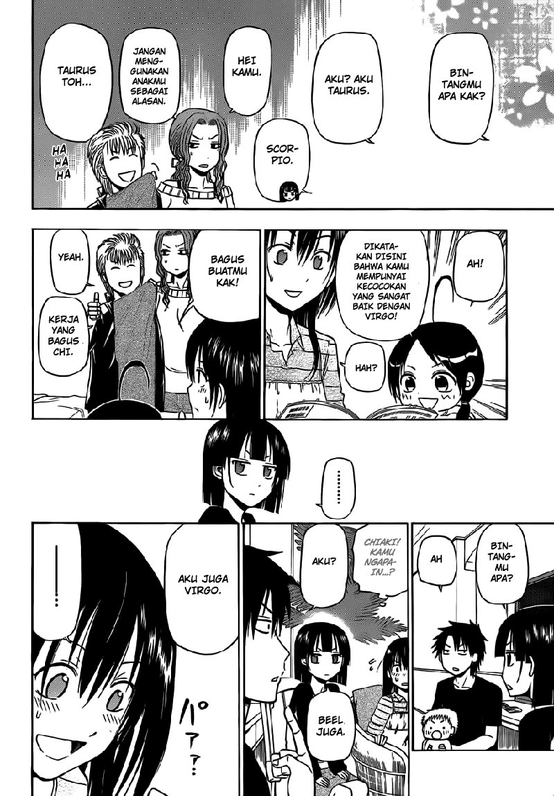 Beelzebub Chapter 149 Image 6