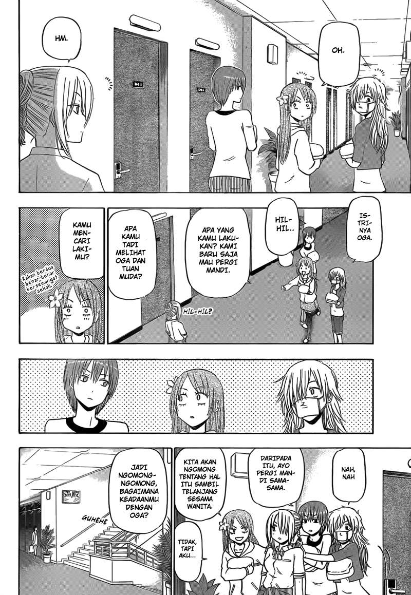 Beelzebub Chapter 149 Image 8