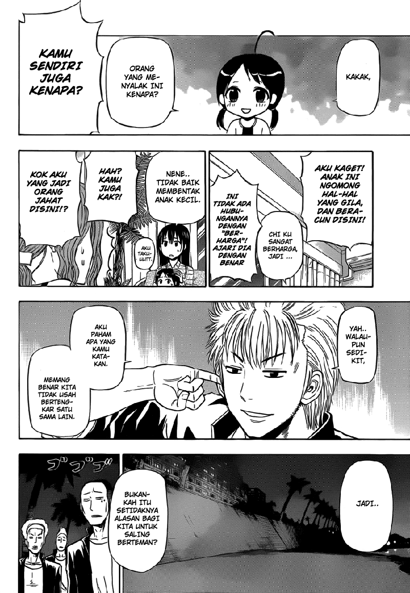 Beelzebub Chapter 149 Image 10