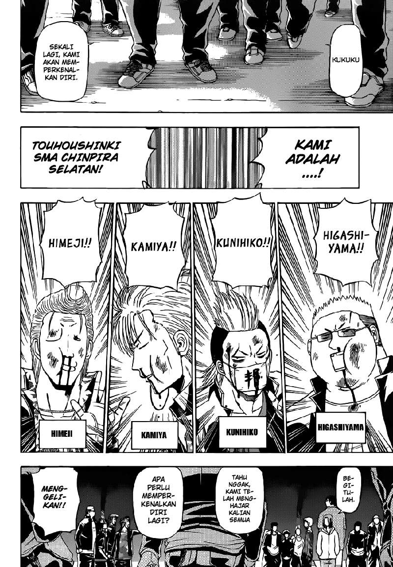 Beelzebub Chapter 149 Image 12