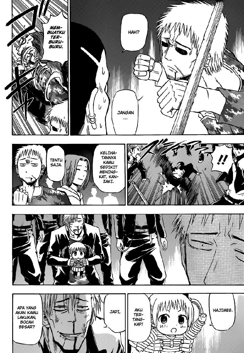 Beelzebub Chapter 149 Image 14
