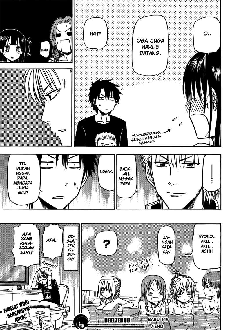Beelzebub Chapter 149 Image 19