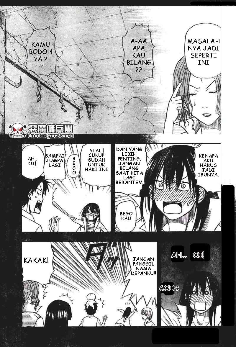 Beelzebub Chapter 15 Image 14