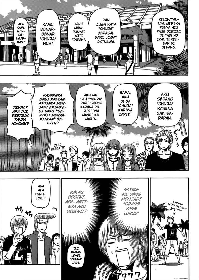 Beelzebub Chapter 150 Image 9