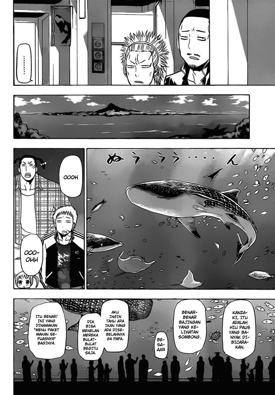 Beelzebub Chapter 150 Image 16