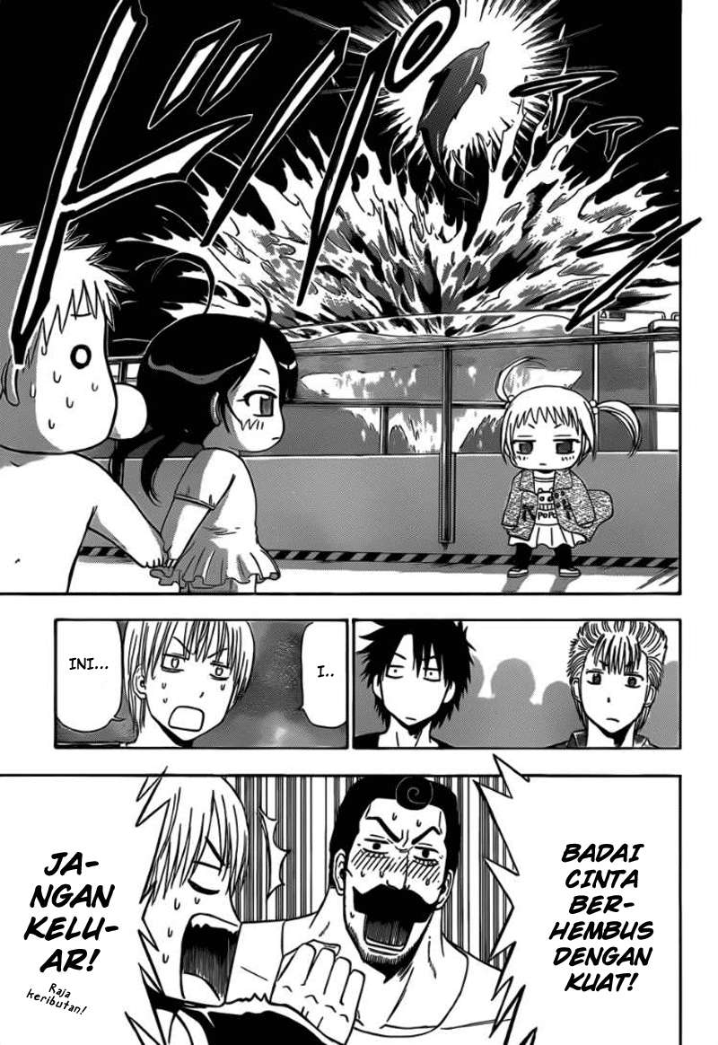 Beelzebub Chapter 151 Image 5