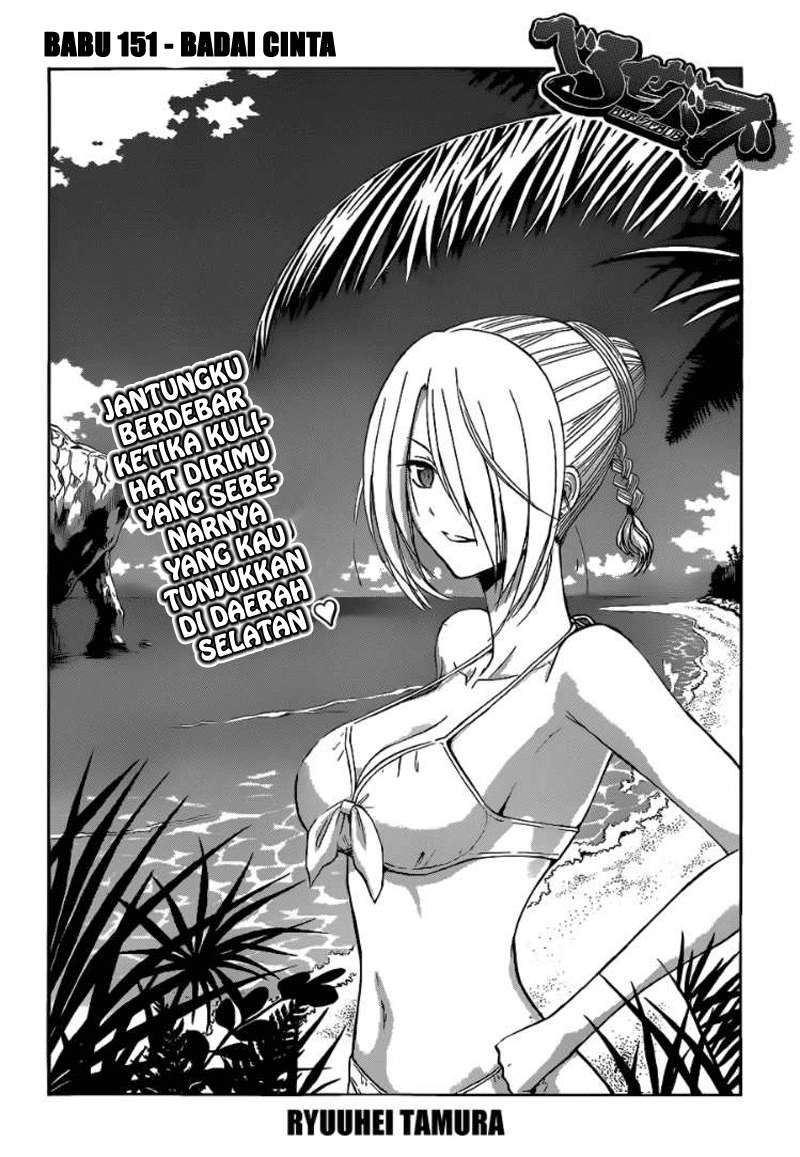 Beelzebub Chapter 151 Image 6