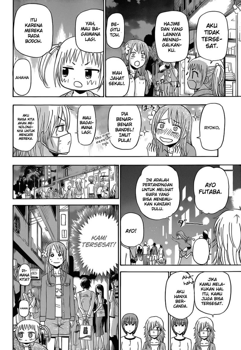 Beelzebub Chapter 152 Image 10