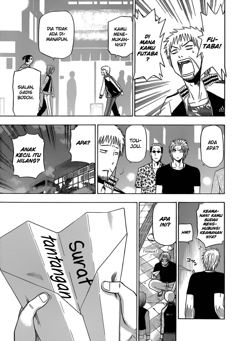 Beelzebub Chapter 152 Image 13