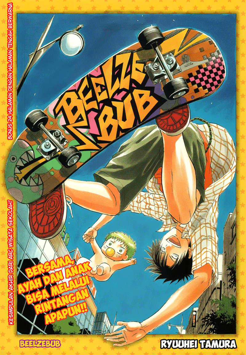 Beelzebub Chapter 153 Image 1