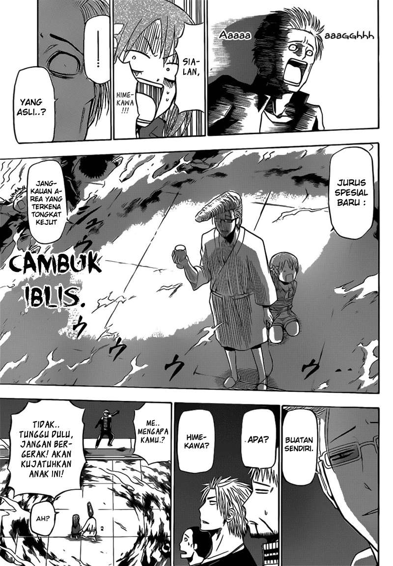 Beelzebub Chapter 153 Image 4
