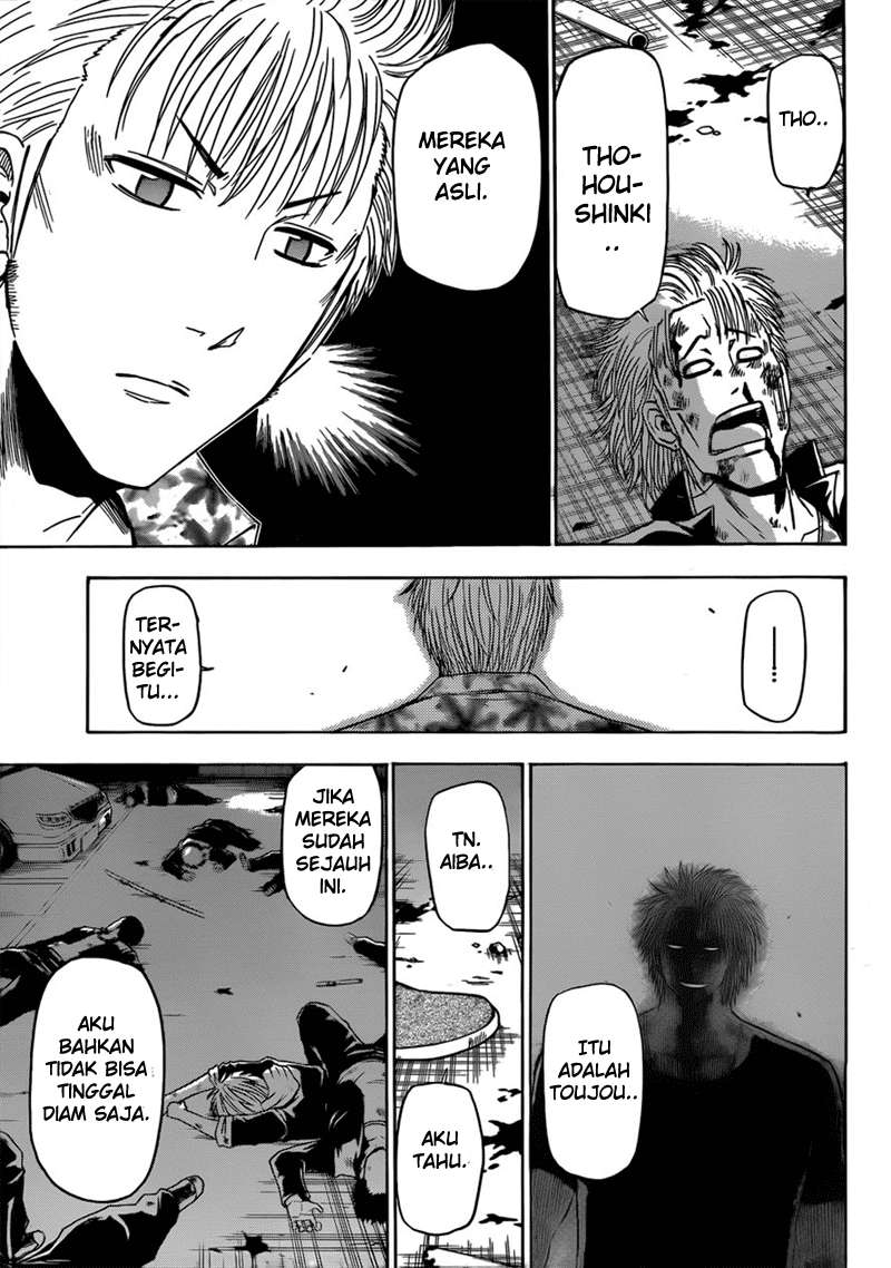 Beelzebub Chapter 153 Image 10