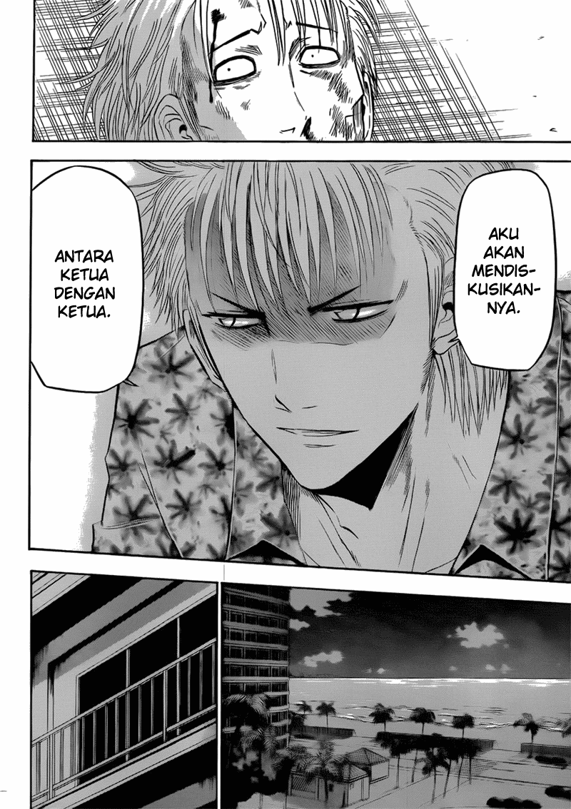 Beelzebub Chapter 153 Image 11