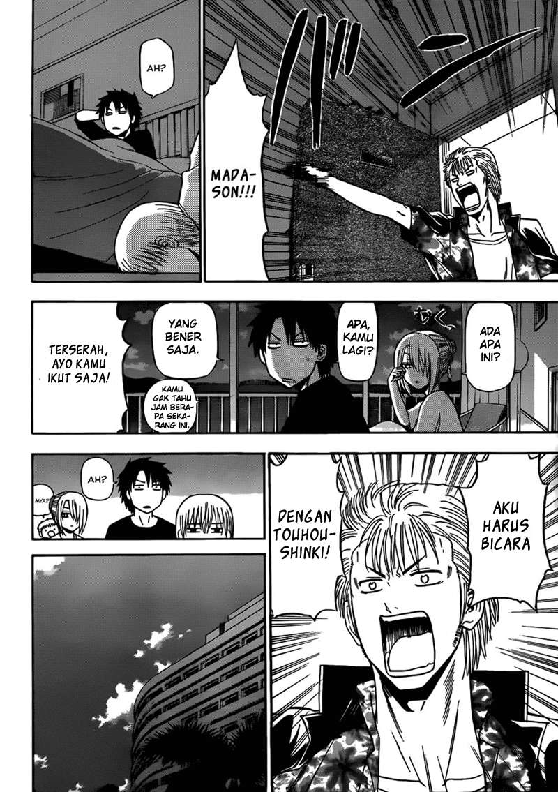 Beelzebub Chapter 153 Image 13