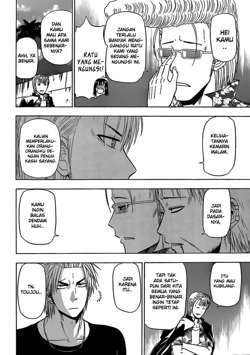 Beelzebub Chapter 153 Image 17