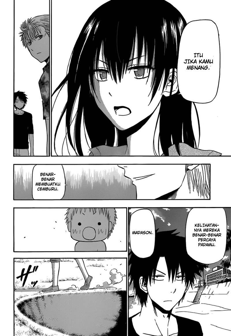Beelzebub Chapter 154 Image 6