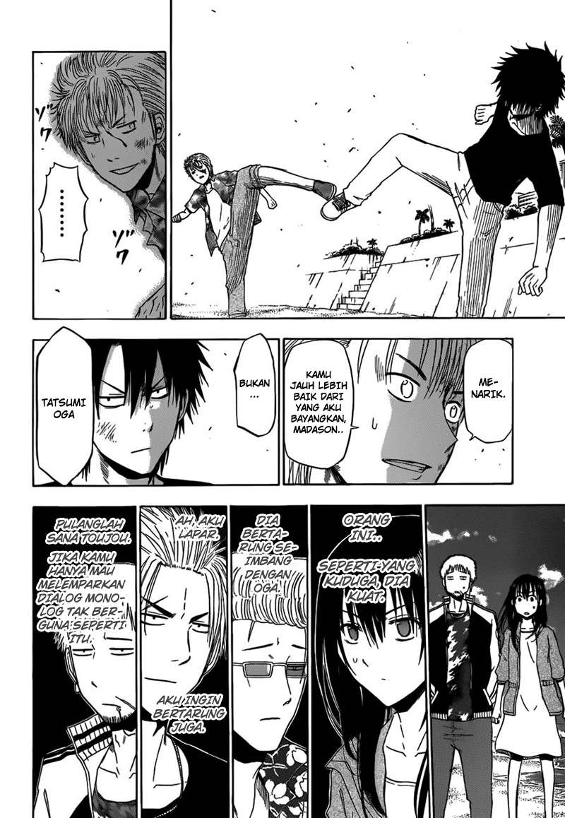 Beelzebub Chapter 154 Image 12