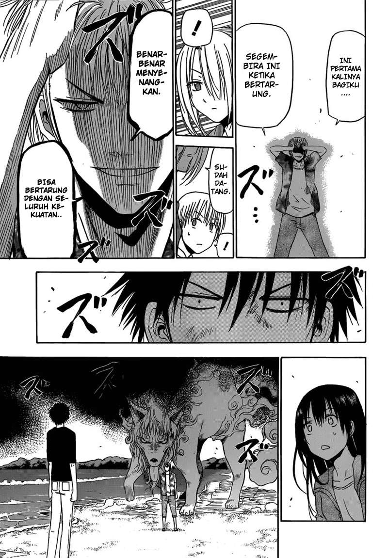 Beelzebub Chapter 154 Image 13