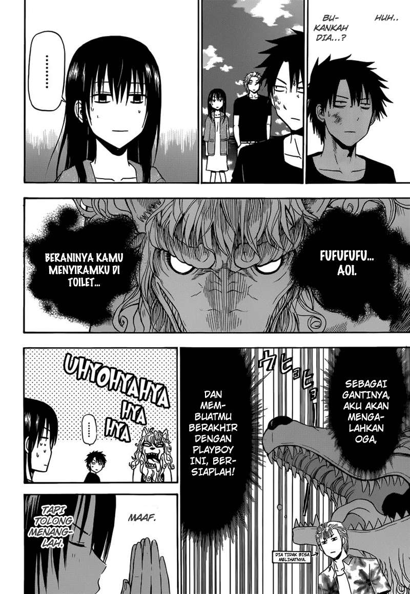 Beelzebub Chapter 154 Image 14