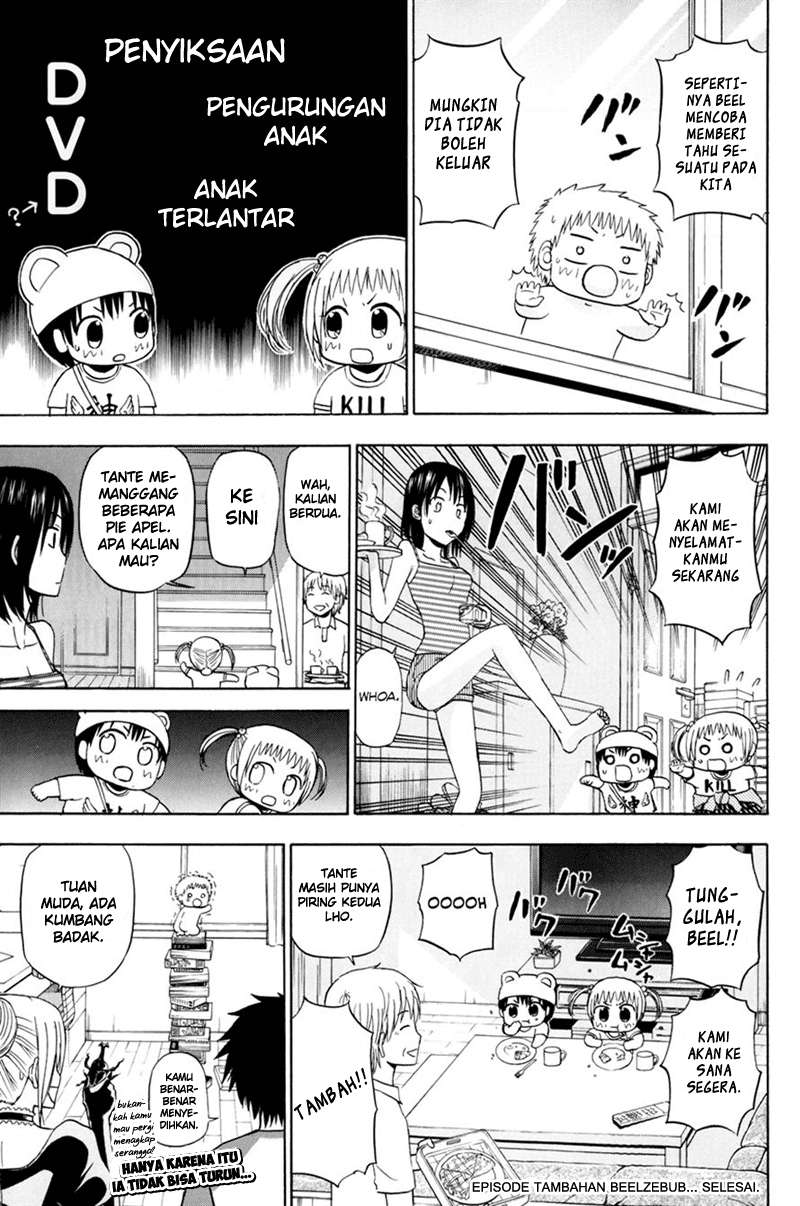 Beelzebub Chapter 154 Image 21