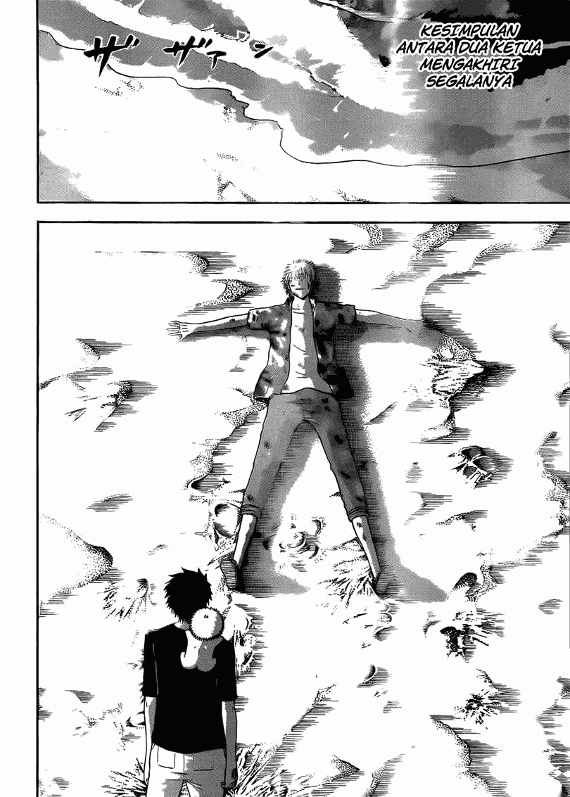 Beelzebub Chapter 155 Image 4
