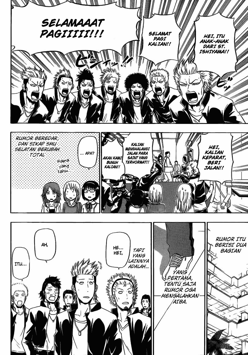 Beelzebub Chapter 155 Image 8