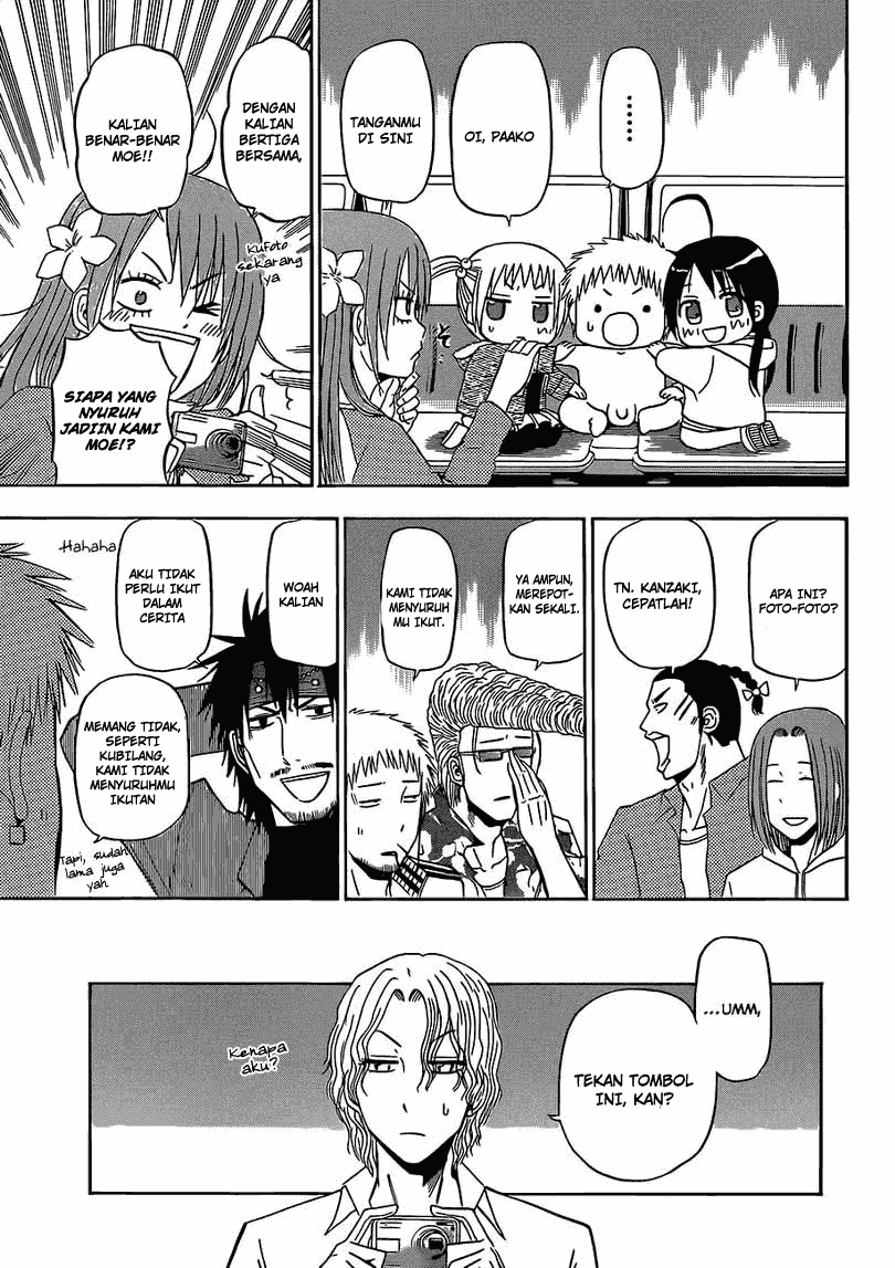Beelzebub Chapter 155 Image 17