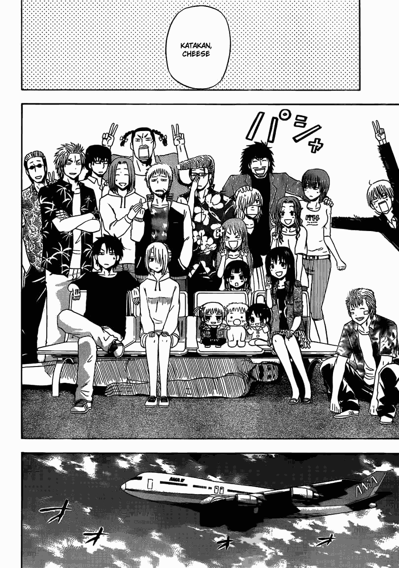 Beelzebub Chapter 155 Image 18