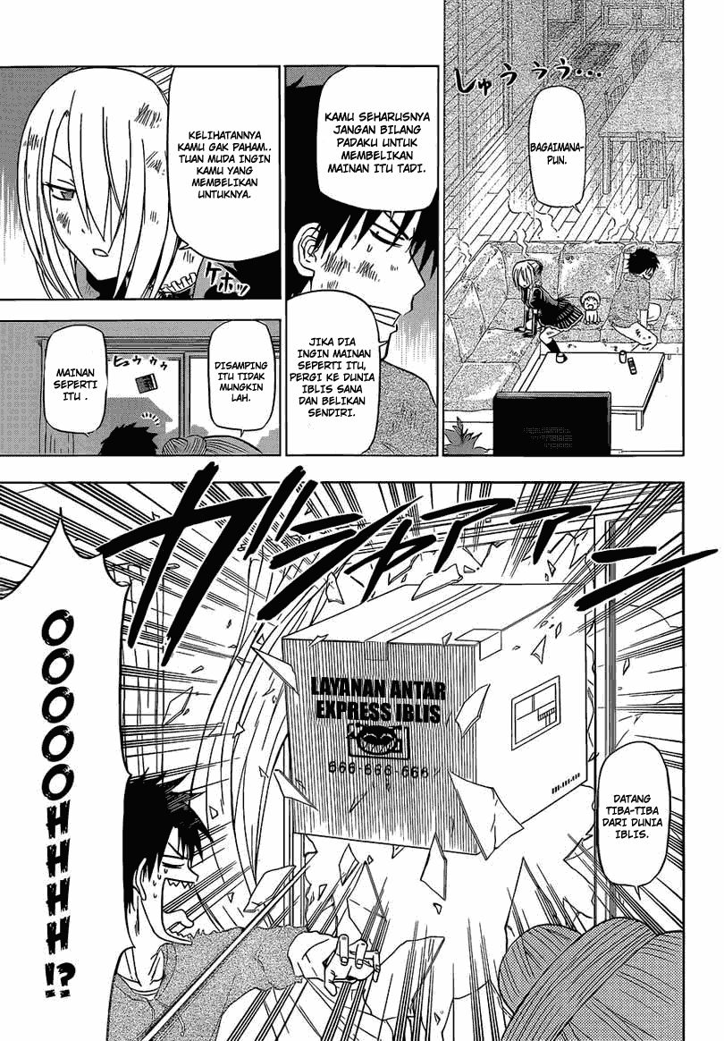 Beelzebub Chapter 156 Image 3