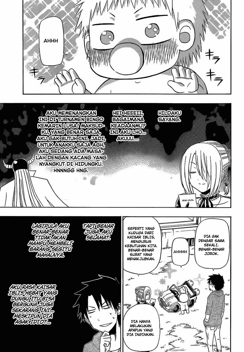 Beelzebub Chapter 156 Image 7