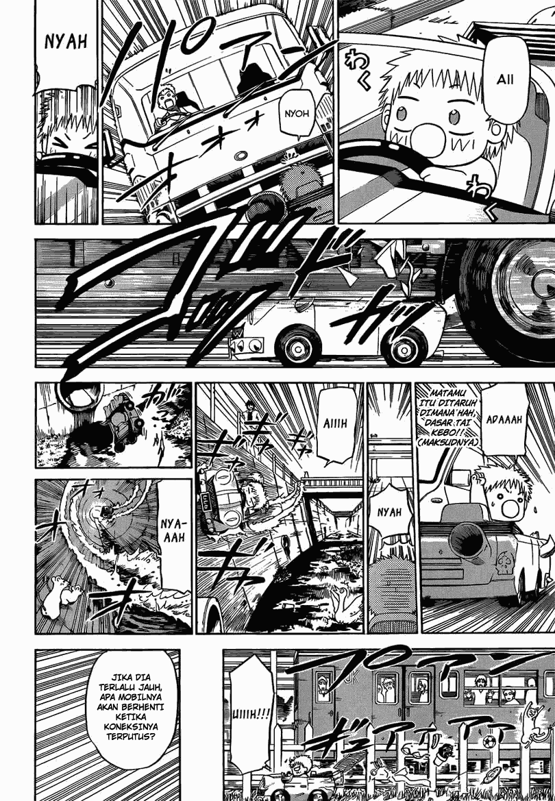 Beelzebub Chapter 156 Image 14