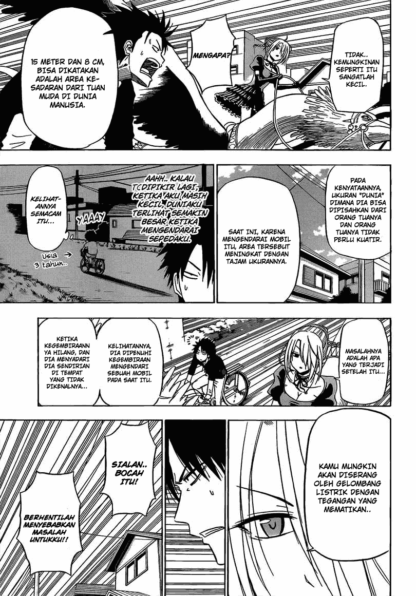 Beelzebub Chapter 156 Image 15