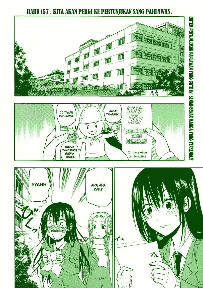 Beelzebub Chapter 157 Image 2