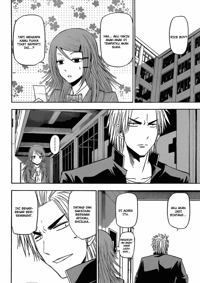 Beelzebub Chapter 157 Image 6