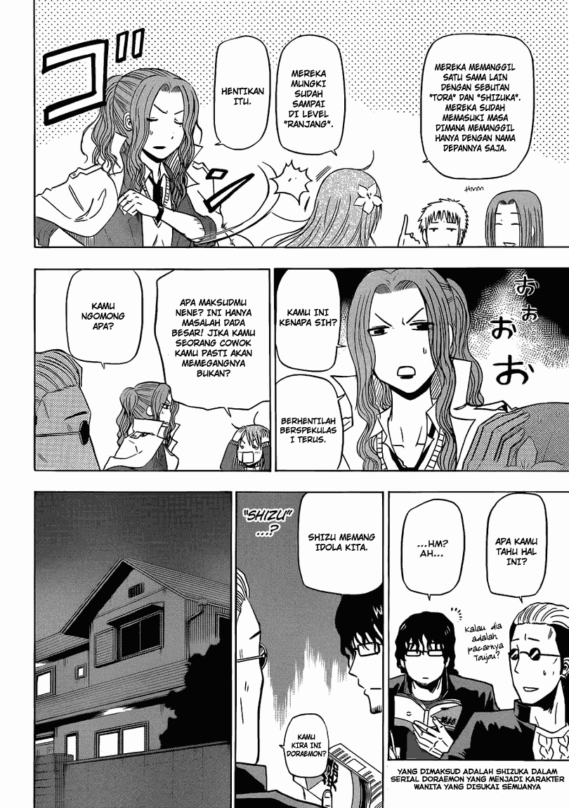 Beelzebub Chapter 157 Image 8