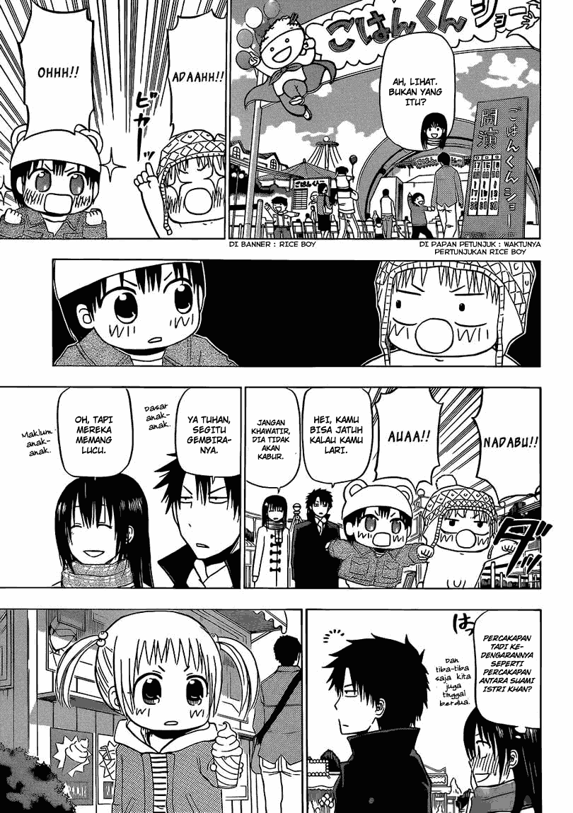 Beelzebub Chapter 157 Image 11