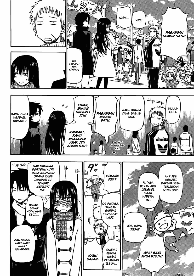 Beelzebub Chapter 157 Image 12