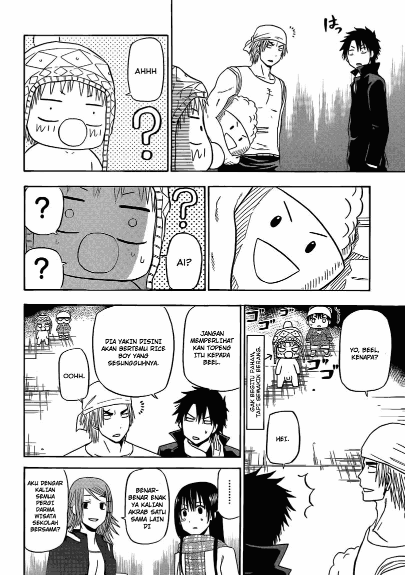 Beelzebub Chapter 157 Image 14