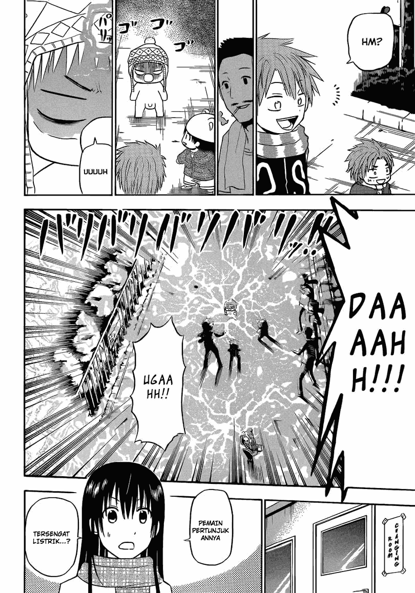 Beelzebub Chapter 157 Image 18