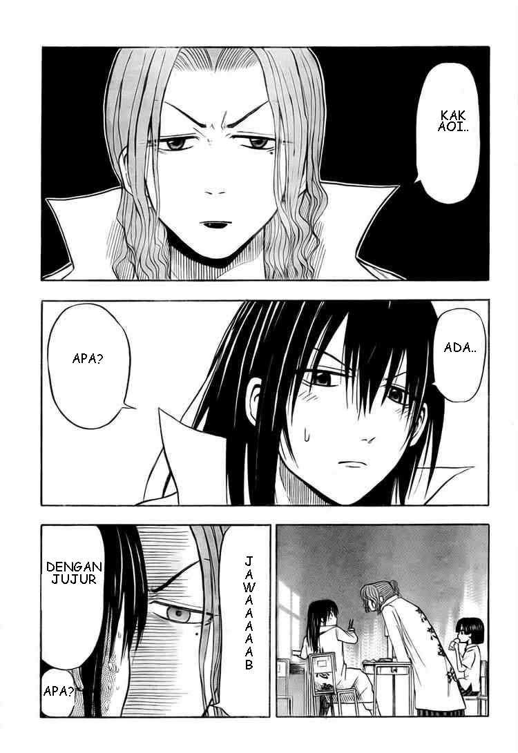 Beelzebub Chapter 16 Image 0