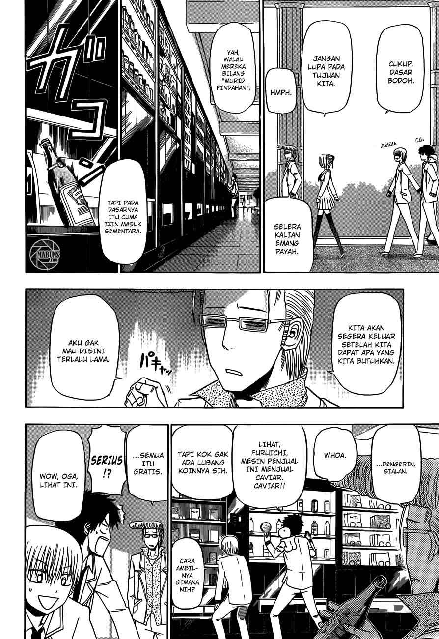 Beelzebub Chapter 161 Image 6